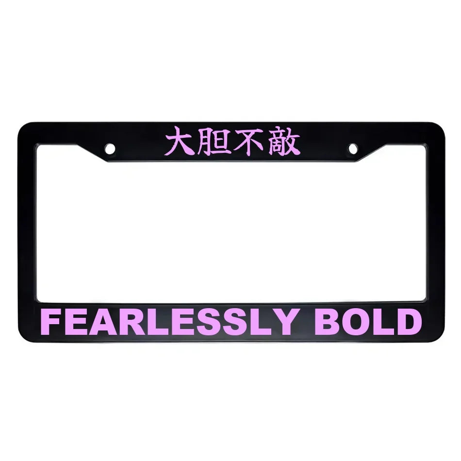 Fearlessly Bold ABS Black Plastic Kanji Japanese License Plate Frame - Pink Text