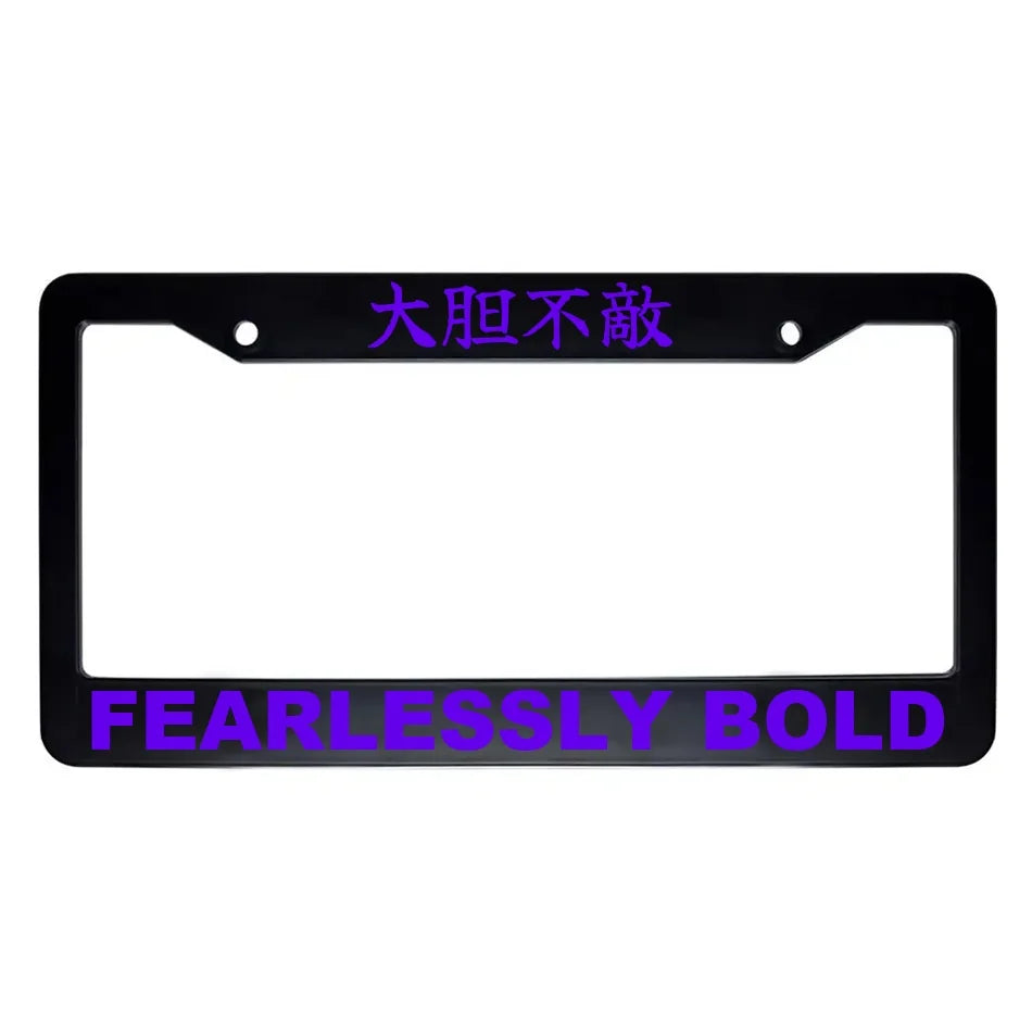 Fearlessly Bold ABS Black Plastic Kanji Japanese License Plate Frame - Purple Text