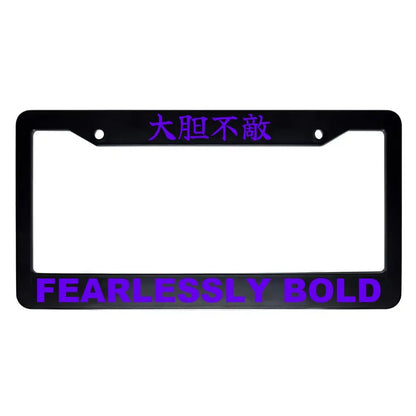 Fearlessly Bold ABS Black Plastic Kanji Japanese License Plate Frame - Purple Text