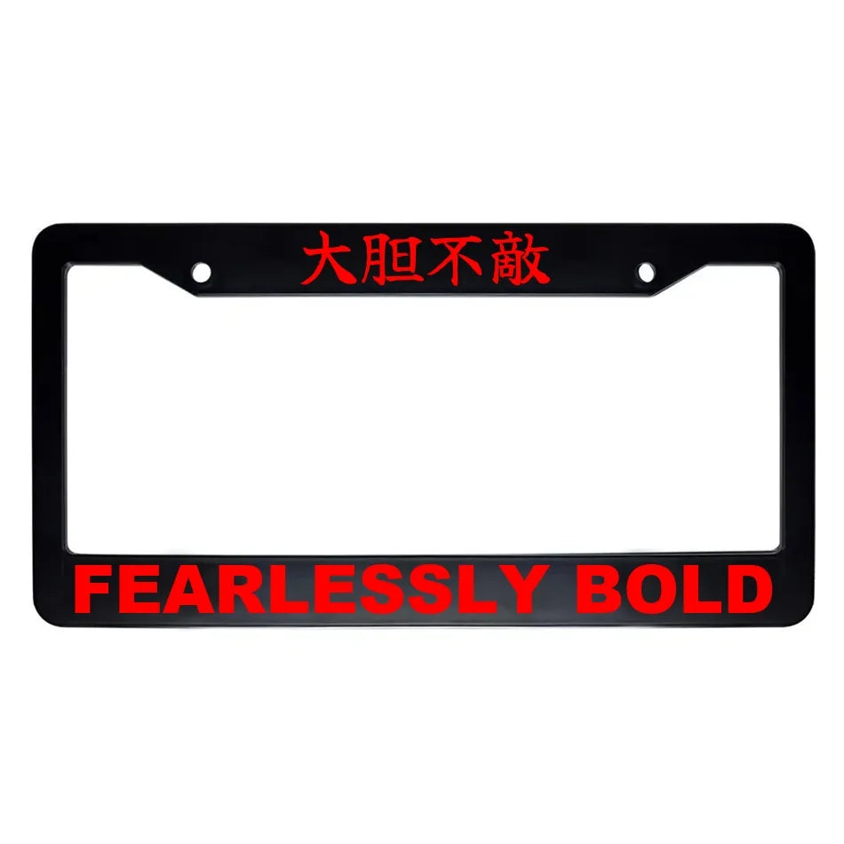 Fearlessly Bold ABS Black Plastic Kanji Japanese License Plate Frame - Red Text