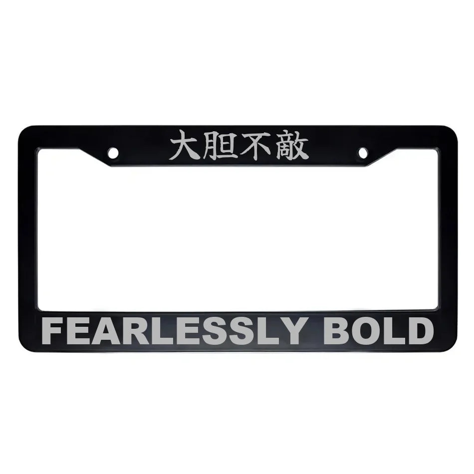Fearlessly Bold ABS Black Plastic Kanji Japanese License Plate Frame - Silver Text