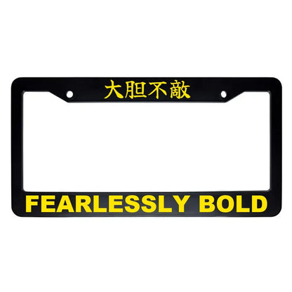 Fearlessly Bold ABS Black Plastic Kanji Japanese License Plate Frame - Yellow Text