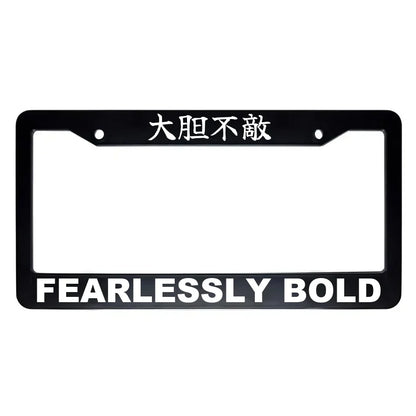Fearlessly Bold ABS Black Plastic Kanji Japanese License Plate Frame - White Text