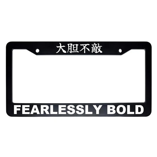 Fearlessly Bold ABS Black Plastic Kanji Japanese License Plate Frame - White Text