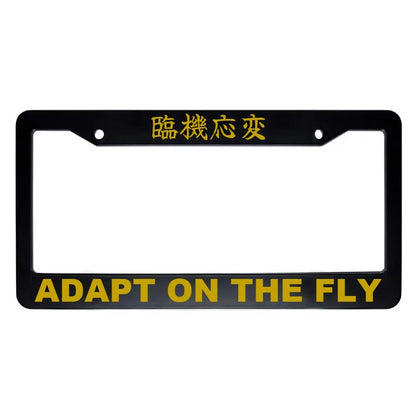 Adapt on the Fly ABS Black Plastic Kanji Japanese License Plate Frame - Gold Text