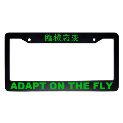 Adapt on the Fly ABS Black Plastic Kanji Japanese License Plate Frame - Green Text