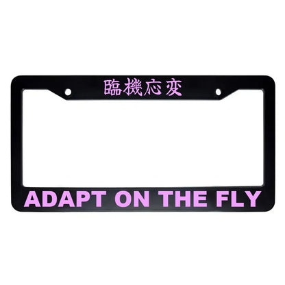 Adapt on the Fly ABS Black Plastic Kanji Japanese License Plate Frame - Pink Text