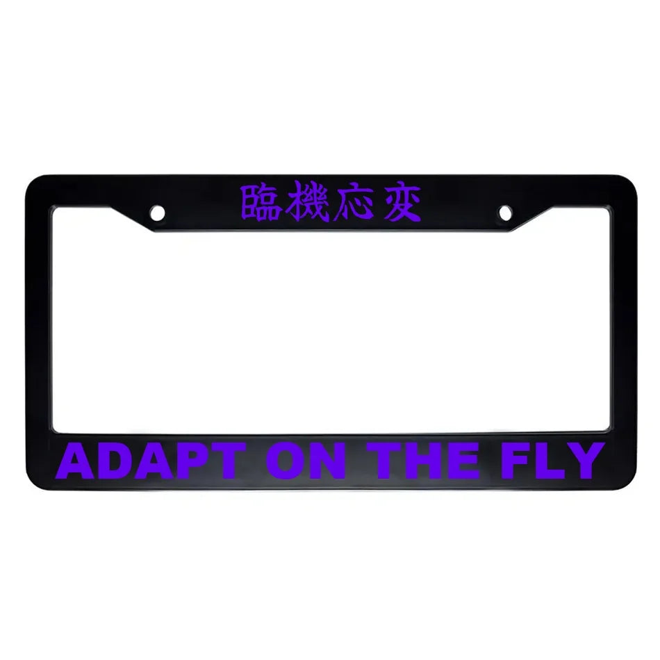 Adapt on the Fly ABS Black Plastic Kanji Japanese License Plate Frame - Purple Text