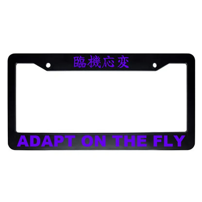 Adapt on the Fly ABS Black Plastic Kanji Japanese License Plate Frame - Purple Text