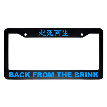 Back From the Brink ABS Black Plastic Kanji Japanese License Plate Frame - Blue Text