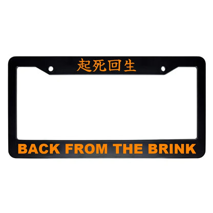 Back From the Brink ABS Black Plastic Kanji Japanese License Plate Frame - Orange Text