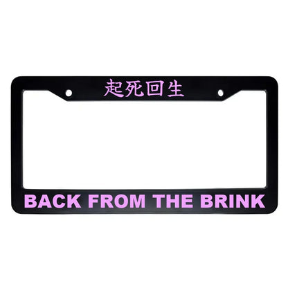 Back From the Brink ABS Black Plastic Kanji Japanese License Plate Frame - Pink Text