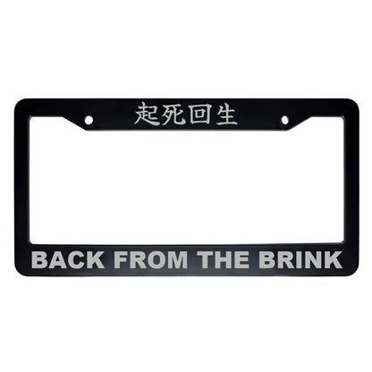 Back From the Brink ABS Black Plastic Kanji Japanese License Plate Frame - Silver Text