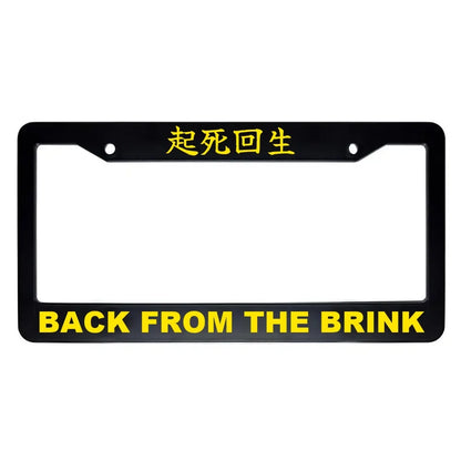 Back From the Brink ABS Black Plastic Kanji Japanese License Plate Frame - Yellow Text
