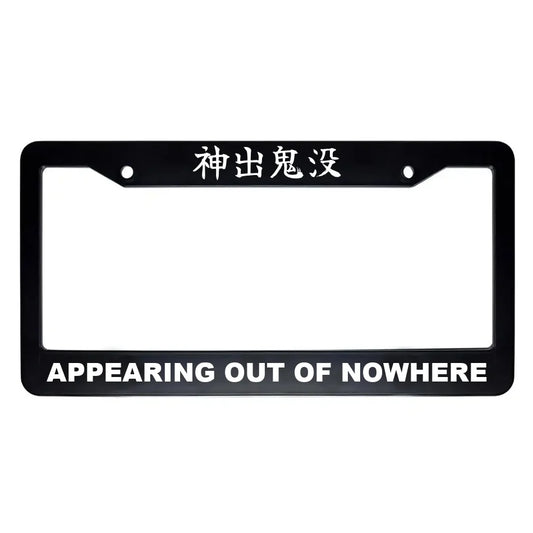 Appearing Out of Nowhere ABS Black Plastic Kanji Japanese License Plate Frame - White Text
