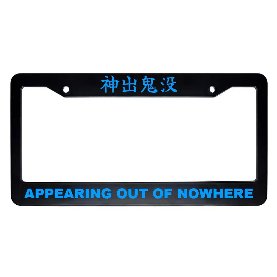 Appearing Out of Nowhere ABS Black Plastic Kanji Japanese License Plate Frame - Blue Text