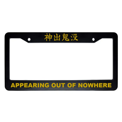 Appearing Out of Nowhere ABS Black Plastic Kanji Japanese License Plate Frame - Gold Text