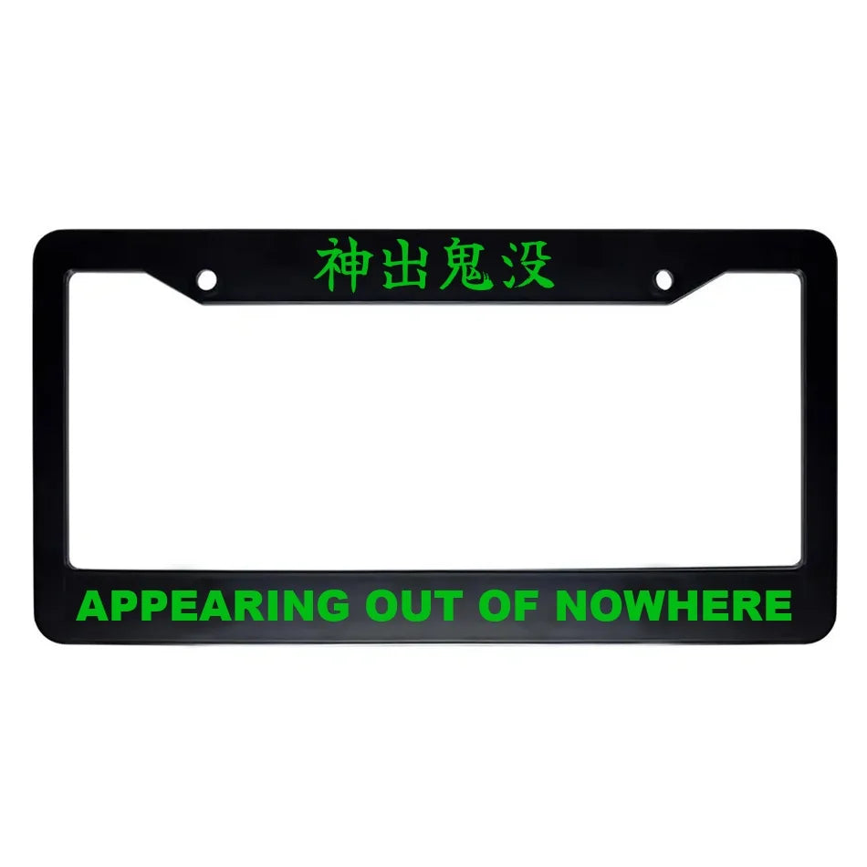 Appearing Out of Nowhere ABS Black Plastic Kanji Japanese License Plate Frame - Green Text