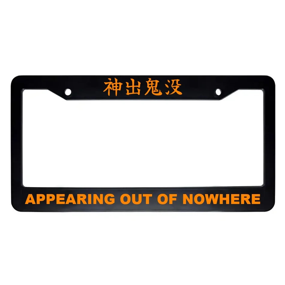 Appearing Out of Nowhere ABS Black Plastic Kanji Japanese License Plate Frame - Orange Text
