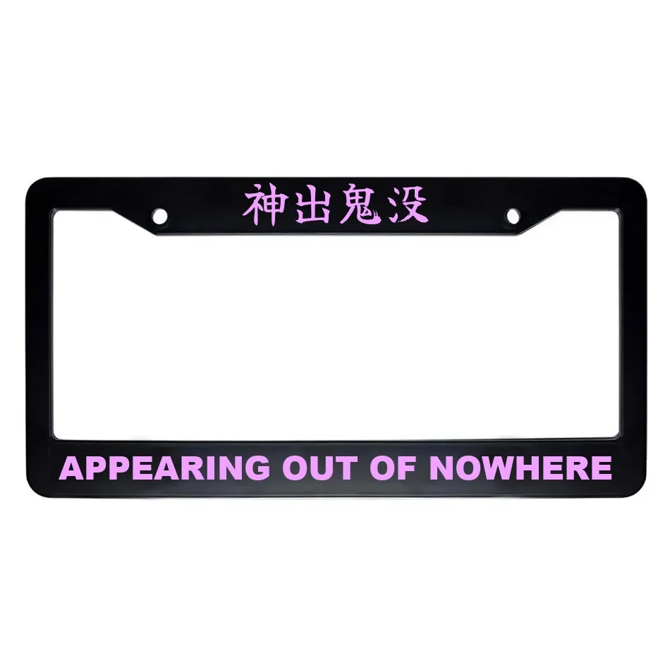 Appearing Out of Nowhere ABS Black Plastic Kanji Japanese License Plate Frame - Pink Text