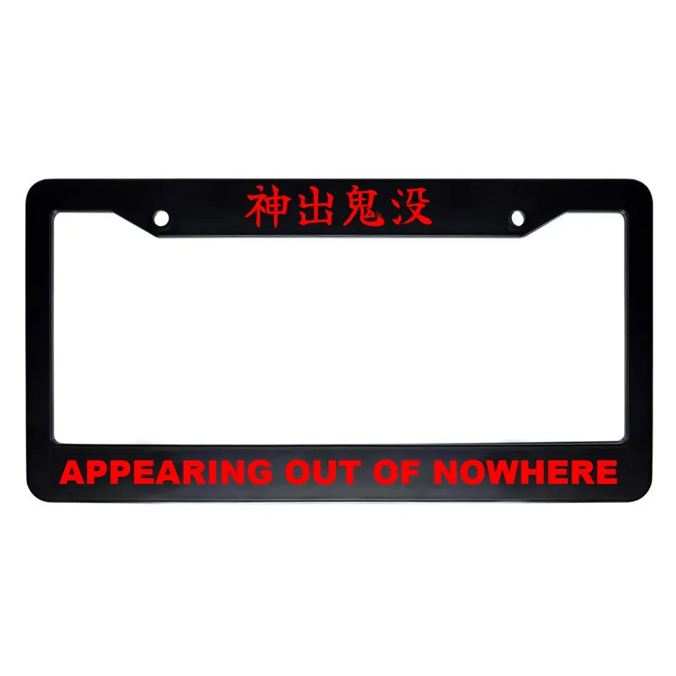 Appearing Out of Nowhere ABS Black Plastic Kanji Japanese License Plate Frame - Red Text