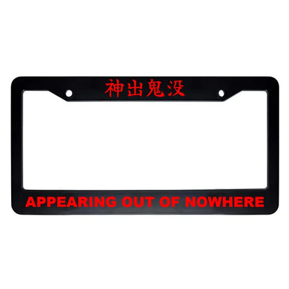 Appearing Out of Nowhere ABS Black Plastic Kanji Japanese License Plate Frame - Red Text