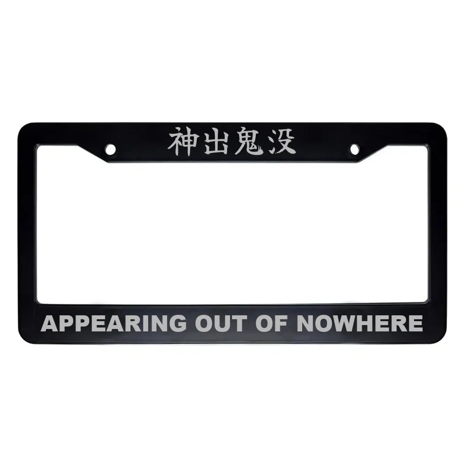 Appearing Out of Nowhere ABS Black Plastic Kanji Japanese License Plate Frame - Silver Text