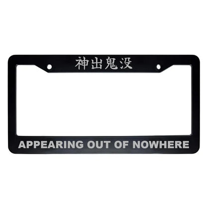 Appearing Out of Nowhere ABS Black Plastic Kanji Japanese License Plate Frame - Silver Text