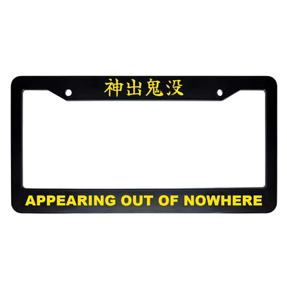Appearing Out of Nowhere ABS Black Plastic Kanji Japanese License Plate Frame - Yellow Text