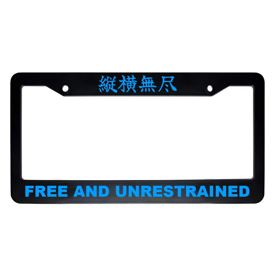 Free and Unrestrained ABS Black Plastic Kanji Japanese License Plate Frame - Blue Text