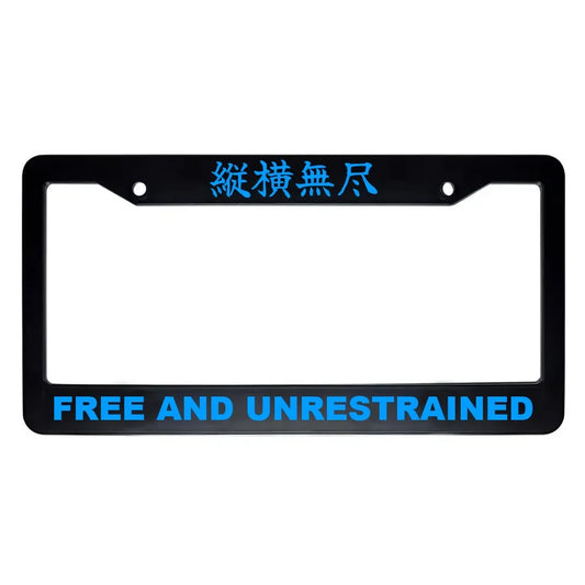 Free and Unrestrained ABS Black Plastic Kanji Japanese License Plate Frame - Blue Text