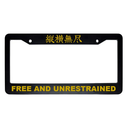 Free and Unrestrained ABS Black Plastic Kanji Japanese License Plate Frame - Gold Text