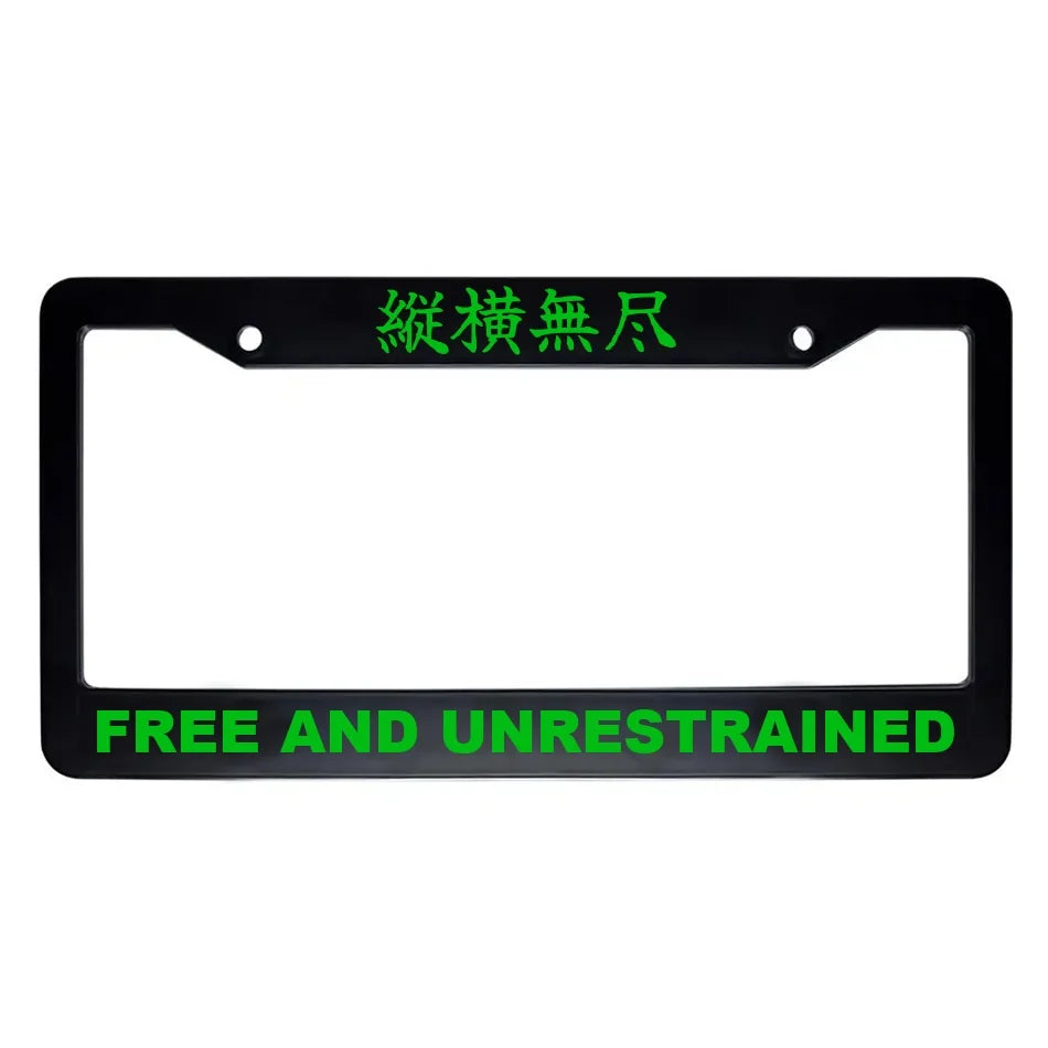 Free and Unrestrained ABS Black Plastic Kanji Japanese License Plate Frame - Green Text