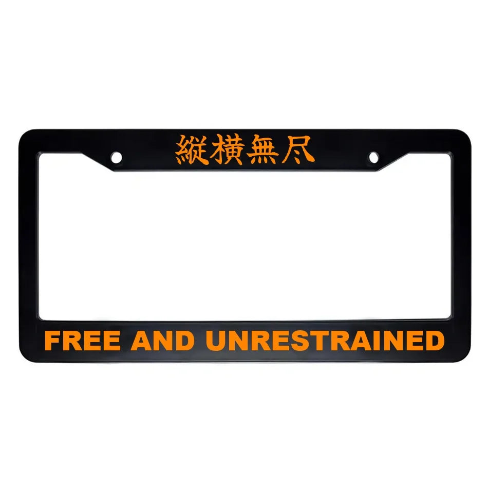 Free and Unrestrained ABS Black Plastic Kanji Japanese License Plate Frame - Orange Text