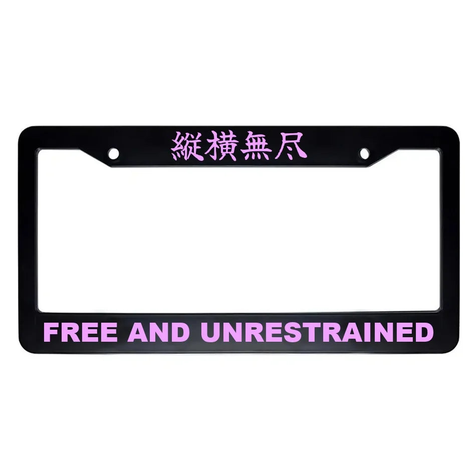 Free and Unrestrained ABS Black Plastic Kanji Japanese License Plate Frame - Pink Text