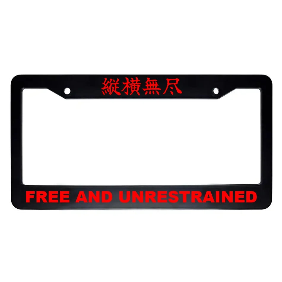 Free and Unrestrained ABS Black Plastic Kanji Japanese License Plate Frame - Red Text