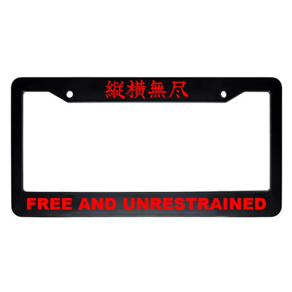 Free and Unrestrained ABS Black Plastic Kanji Japanese License Plate Frame - Red Text