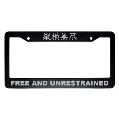 Free and Unrestrained ABS Black Plastic Kanji Japanese License Plate Frame - Silver Text