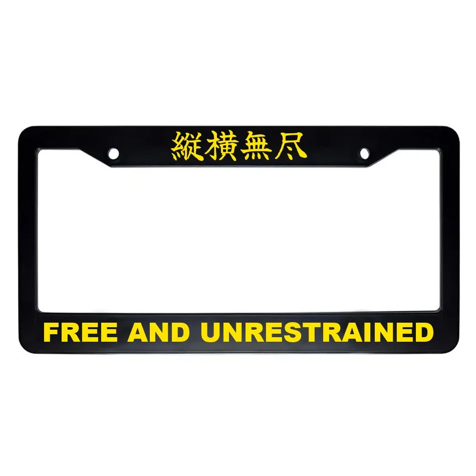 Free and Unrestrained ABS Black Plastic Kanji Japanese License Plate Frame - Yellow Text