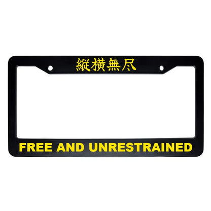 Free and Unrestrained ABS Black Plastic Kanji Japanese License Plate Frame - Yellow Text