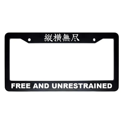 Free and Unrestrained ABS Black Plastic Kanji Japanese License Plate Frame - White Text