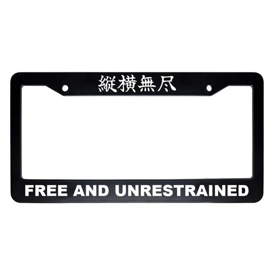 Free and Unrestrained ABS Black Plastic Kanji Japanese License Plate Frame - White Text
