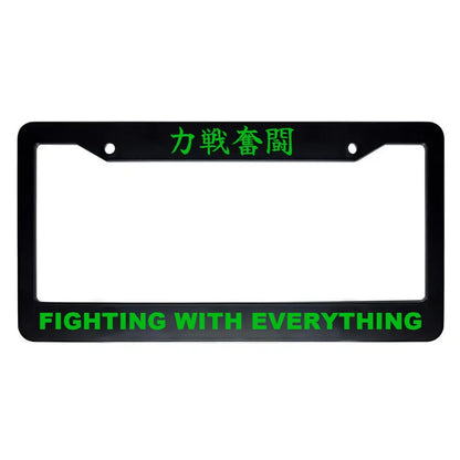 Fighting With Everything ABS Black Plastic Kanji Japanese License Plate Frame - Green Text