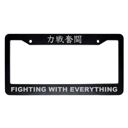 Fighting With Everything ABS Black Plastic Kanji Japanese License Plate Frame - Silver Text