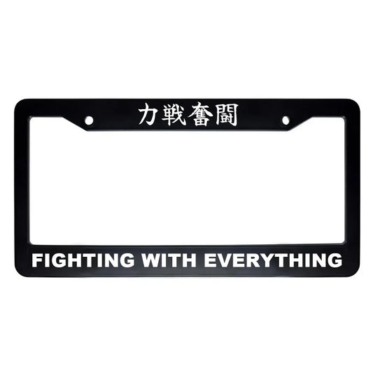 Fighting With Everything ABS Black Plastic Kanji Japanese License Plate Frame - White Text