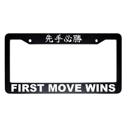 First Move Wins ABS Black Plastic Kanji Japanese License Plate Frame - White Text