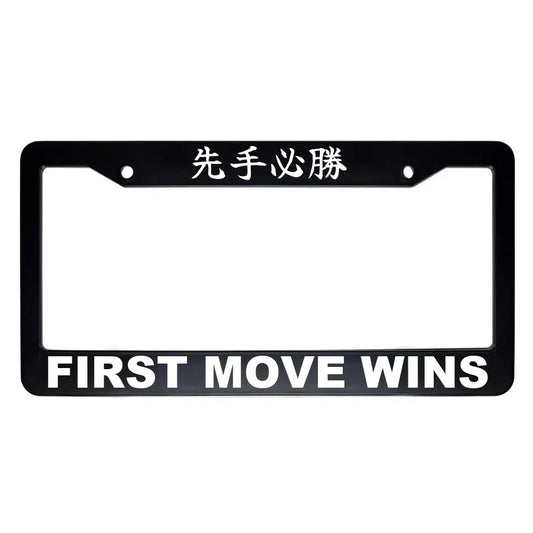 First Move Wins ABS Black Plastic Kanji Japanese License Plate Frame - White Text