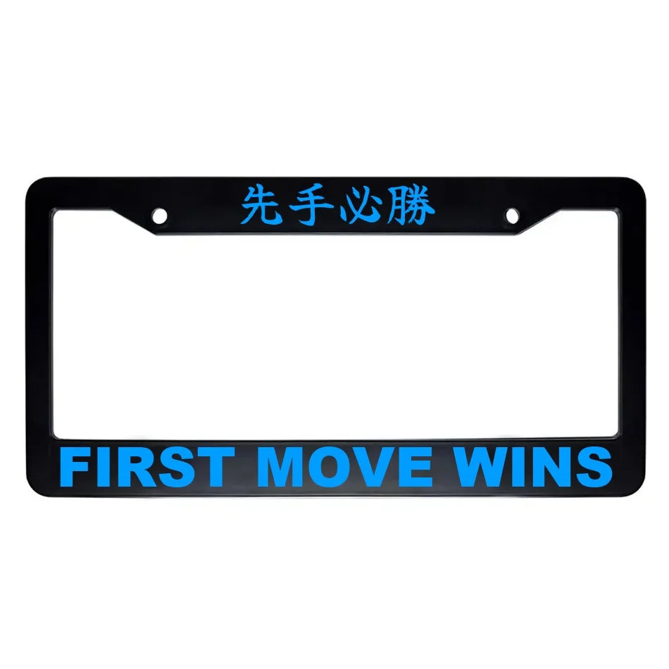 First Move Wins ABS Black Plastic Kanji Japanese License Plate Frame - Blue Text