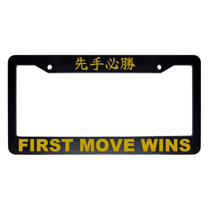 First Move Wins ABS Black Plastic Kanji Japanese License Plate Frame - Gold Text