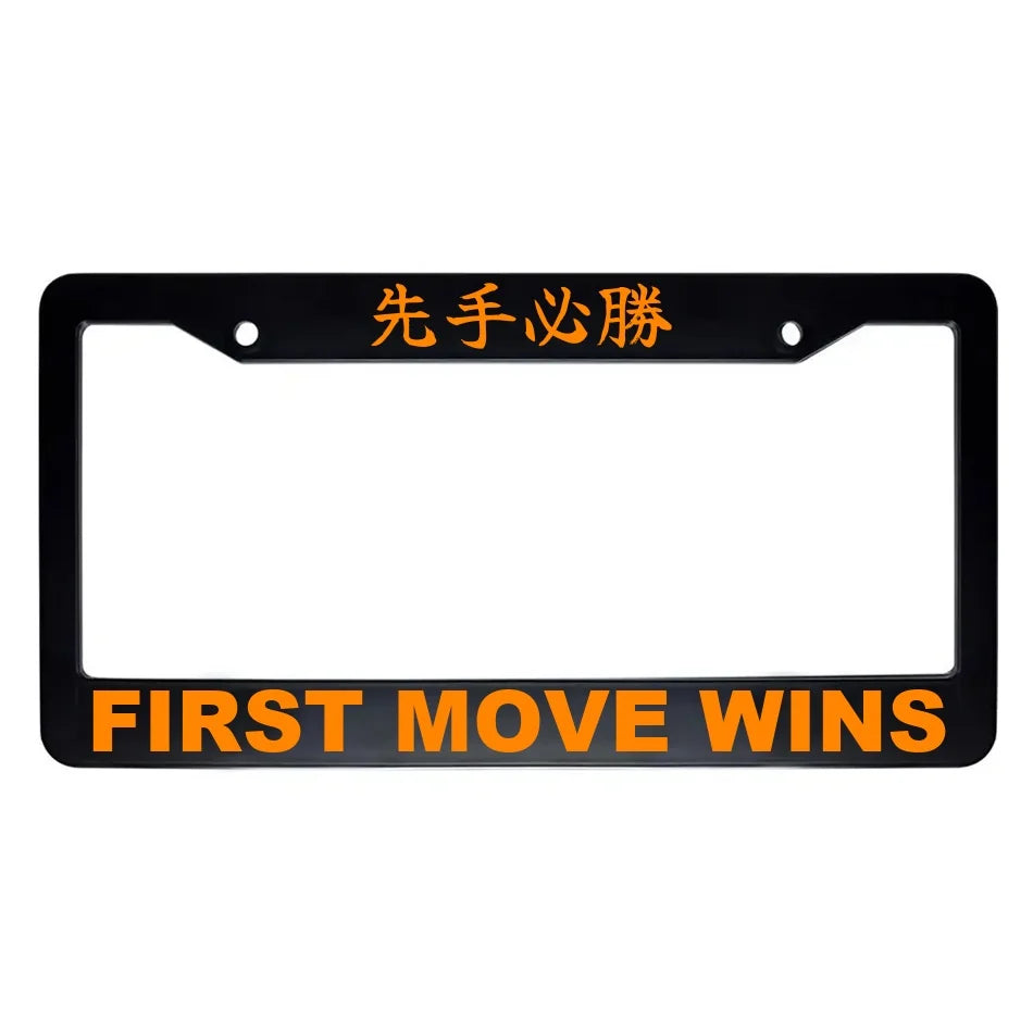 First Move Wins ABS Black Plastic Kanji Japanese License Plate Frame - Orange Text